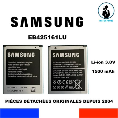 Batteria ufficiale samsung - batteria,