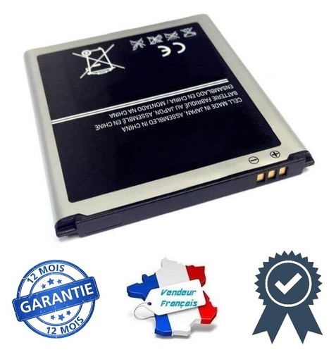 Batterie pour samsung i8160 - samsung, gt